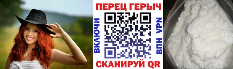 сайты даркнета какой сайт  Тихорецк  Героин белый 