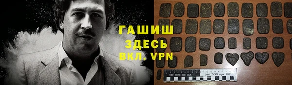 Альфа ПВП Богданович