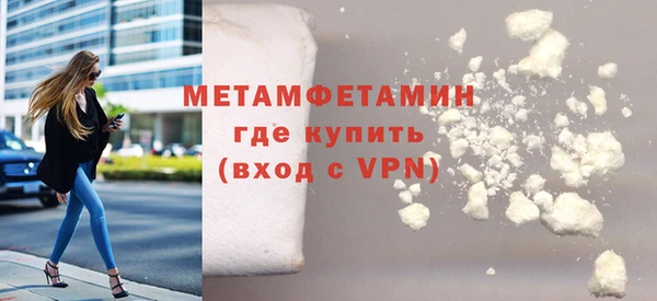 Альфа ПВП Богданович
