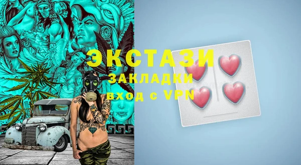Альфа ПВП Богданович