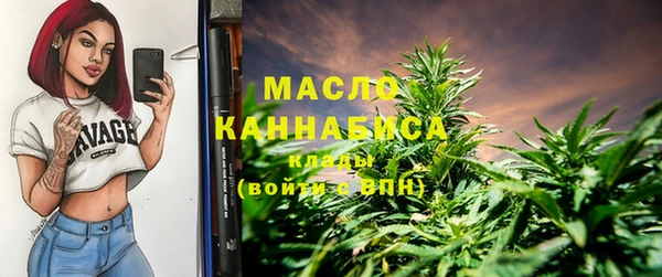 Альфа ПВП Богданович