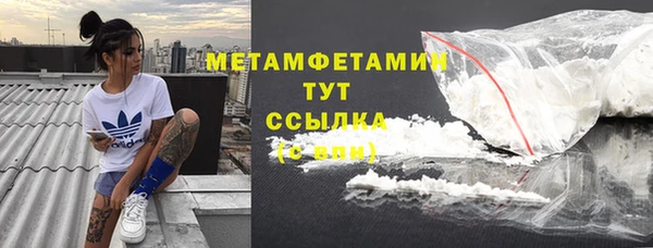 Альфа ПВП Богданович