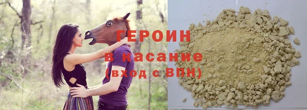 скорость Богородск