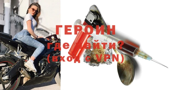 Альфа ПВП Богданович