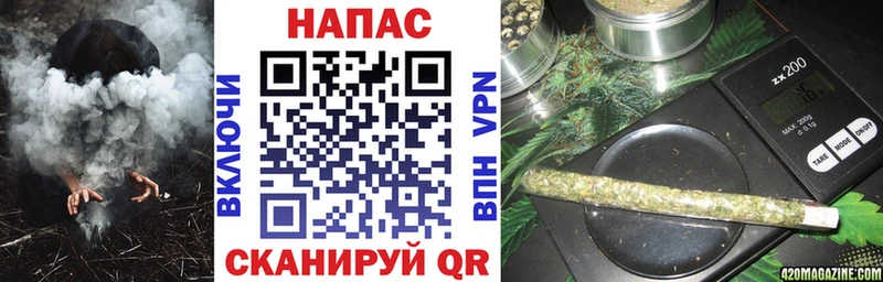 Канабис индика  закладка  Тихорецк 
